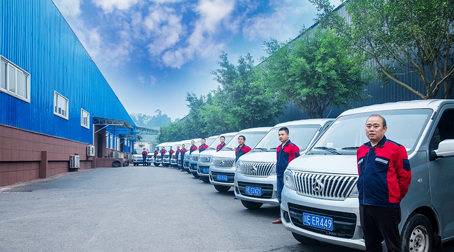 泸州环球ug会员登录医药