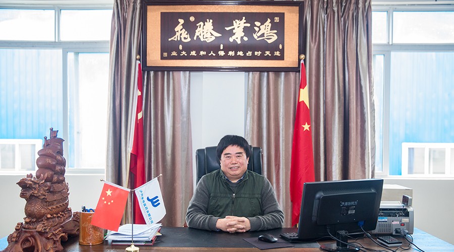 泸州环球ug会员登录医药