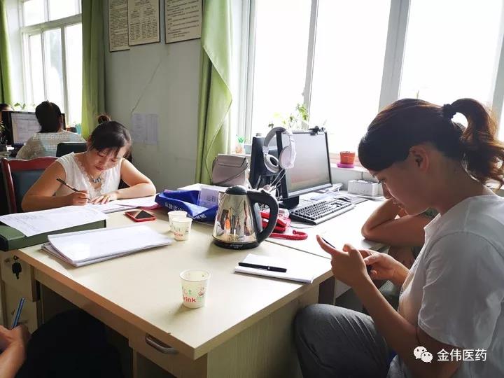 环球ug会员登录医药启动WMS系统仓库升级改造