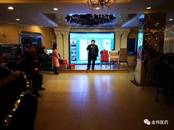 环球UG官网-会员注册-游戏登录2018年会在纳溪区金茂大酒店举行