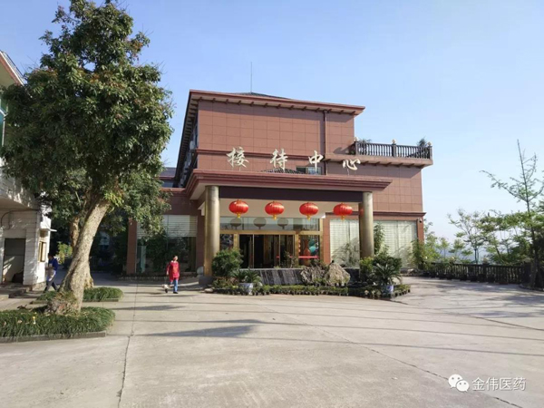 环球UG官网-会员注册-游戏登录春游活动