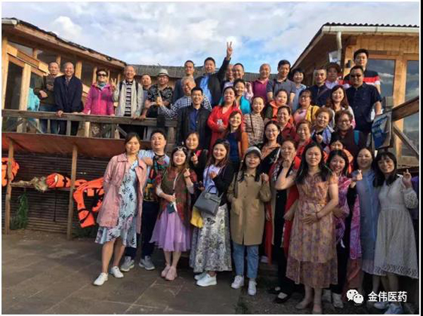 泸州环球ug会员登录2020感恩之旅 “春暖花开 奔你而来——泸沽湖 ”