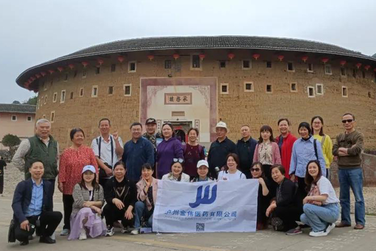 泸州环球ug会员登录2021感恩之旅-厦门