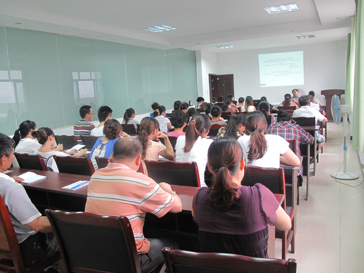 环球ug会员登录医药员工培训