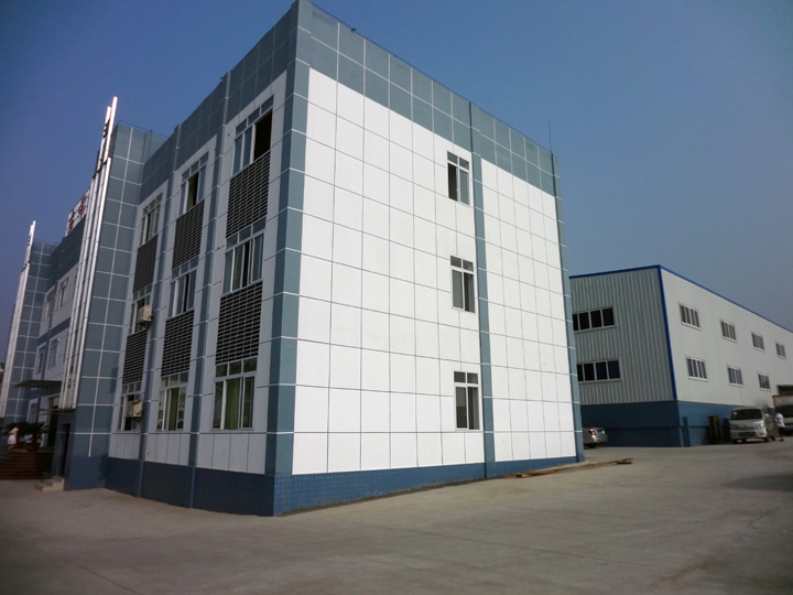 环球ug会员登录医药仓库高架库升级改造