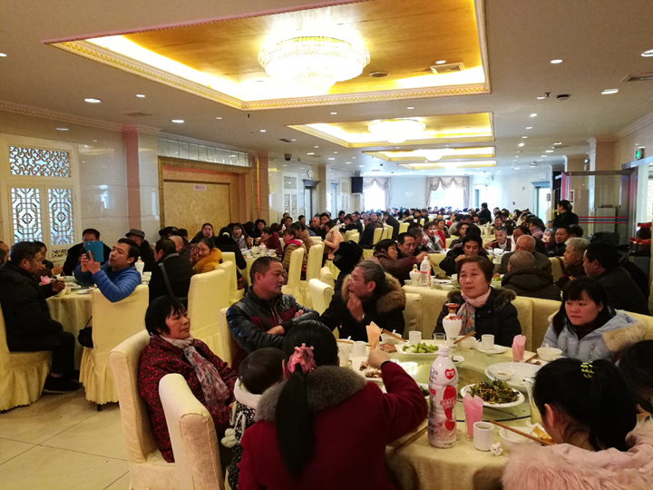 环球ug会员登录医药2016年度客户答谢会