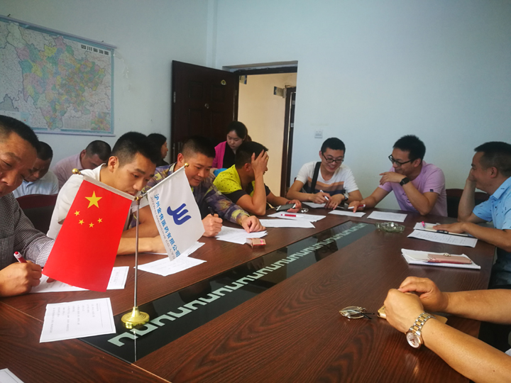 环球ug会员登录医药销售人员培训