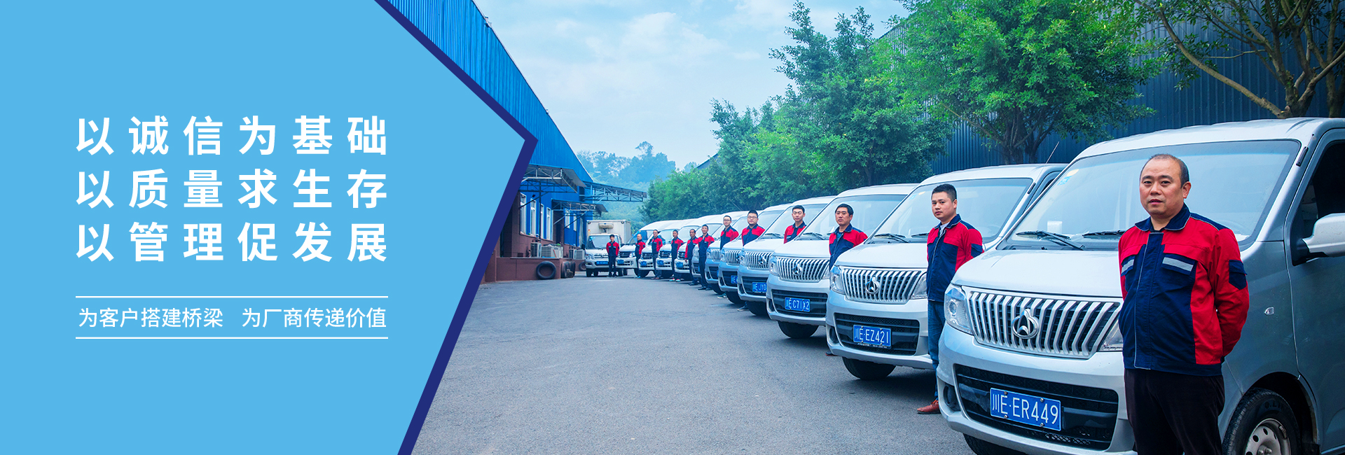 泸州环球ug会员登录医药