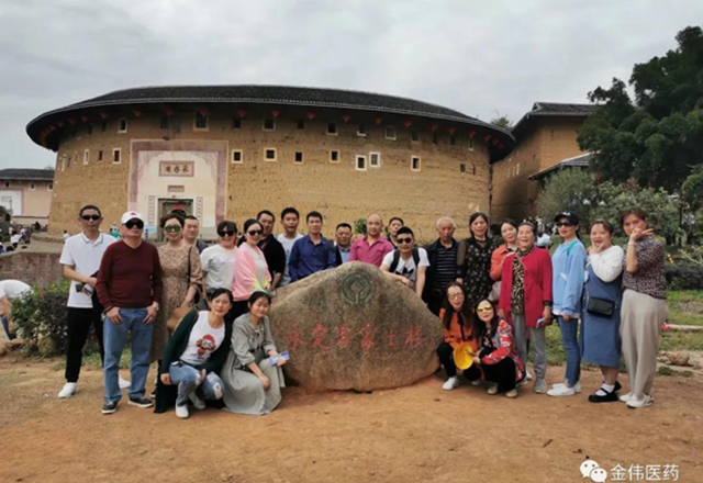 “同心同梦?感恩有您”泸州环球ug会员登录2021感恩之旅----厦门